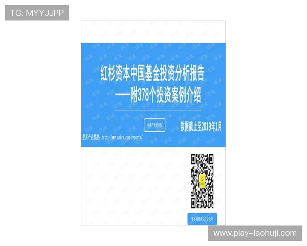 cq9 slot官网正规授权，保障玩家资金安全与游戏公平性