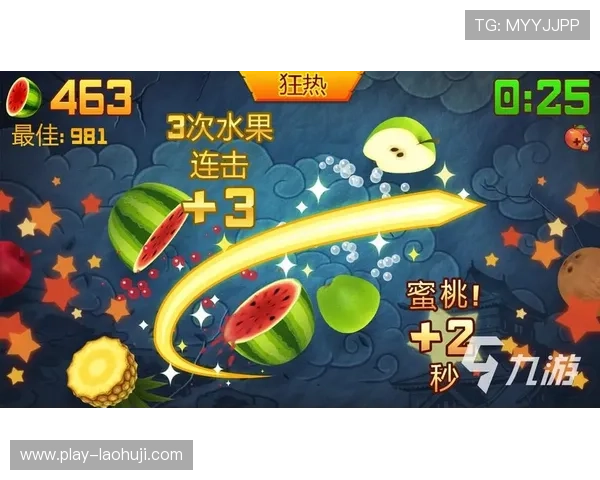 777水果游戏机怎么玩提升胜率的实用技巧与常见玩法解析 777水果游戏机怎么玩提升胜率的实用技巧与常见玩法解析