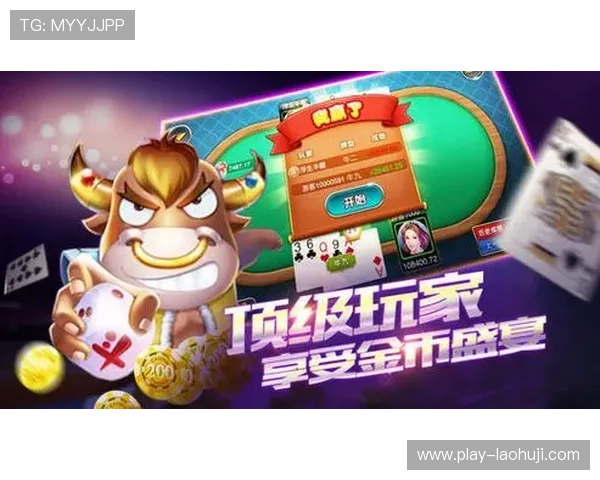 利来老虎官方入口安全可靠,开启您的娱乐新体验 利来老虎官方入口安全可靠,开启您的娱乐新体验