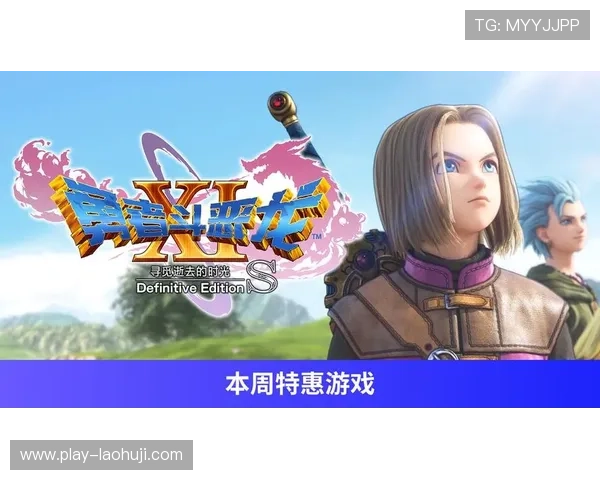 单机老虎机游戏:支持多平台运行,随时随地畅玩不受限制 单机老虎机游戏:支持多平台运行,随时随地畅玩不受限制