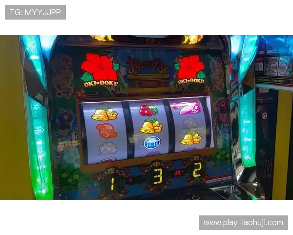 恶魔老虎机:如何在游戏中避免陷入亏损的陷阱 恶魔老虎机:如何在游戏中避免陷入亏损的陷阱