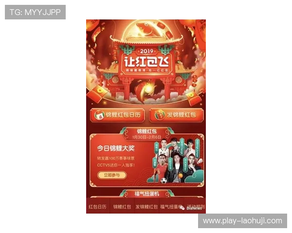 掌握金猴爷老虎机赢取大奖的秘诀，实用攻略让你玩得更尽兴