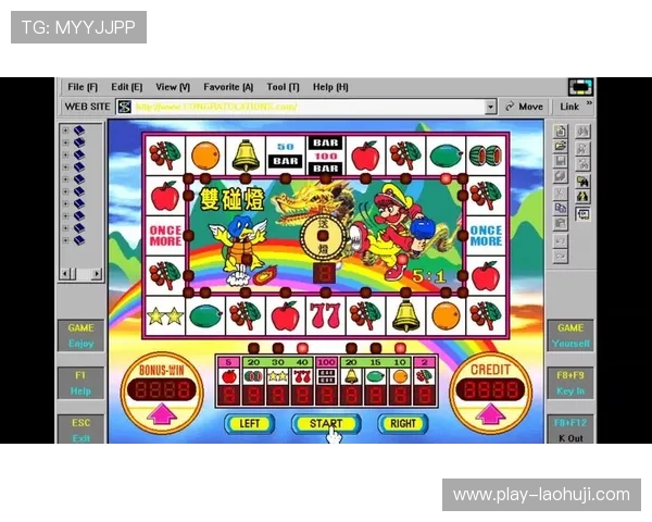 经典水果机模拟器游戏推荐，轻松上手赢取丰厚奖金体验无限精彩