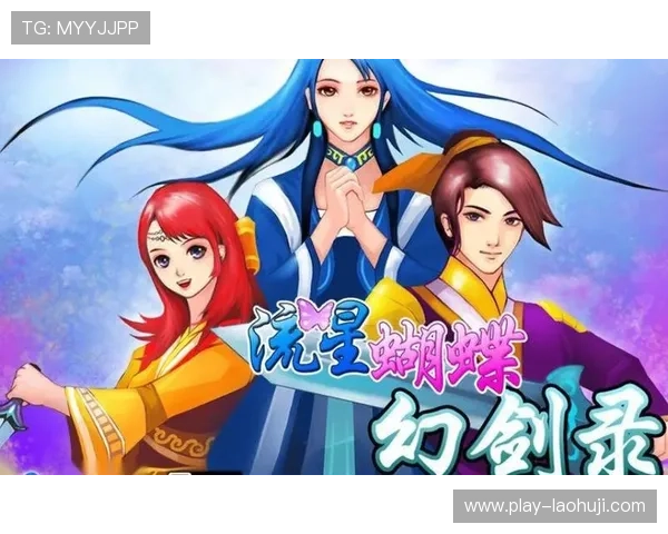 畅玩龙8国际游戏：全新游戏玩法与策略分享，开启你的游戏之旅