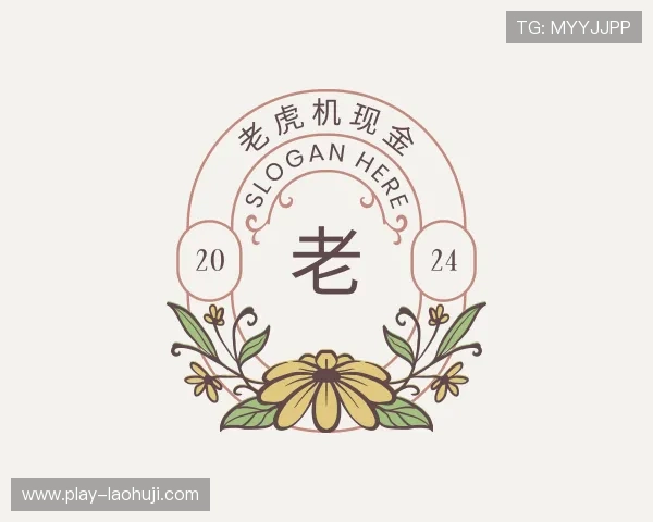 关于老虎机 游戏